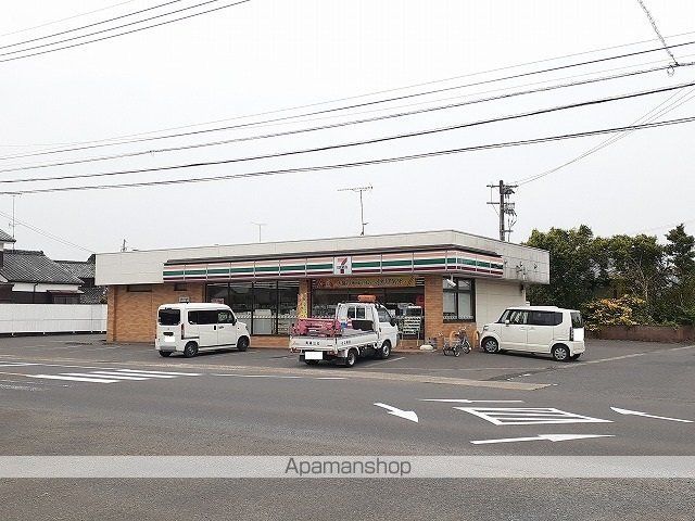 ハイツリーIIの周辺写真