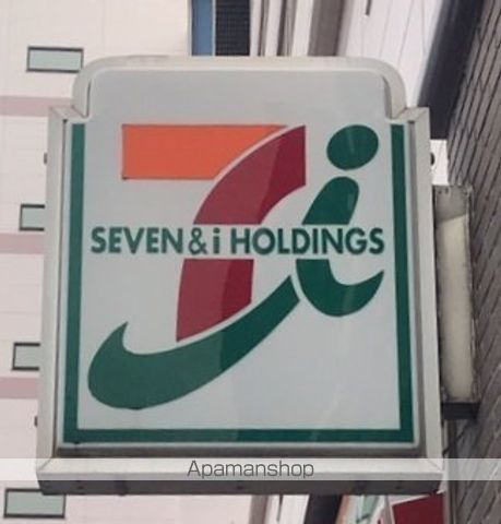 レオパレスペニーハイツIIの周辺写真