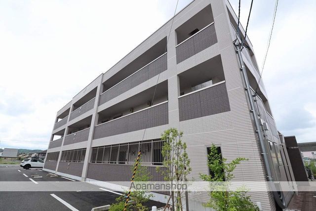 アクティブシティー横塚の外観写真