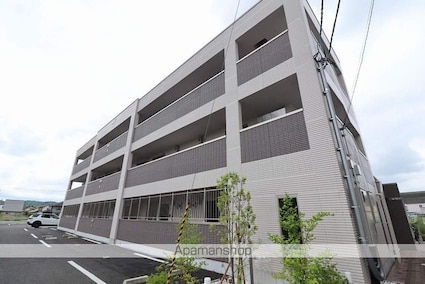 アクティブシティー横塚[1LDK/41.8m2]の外観2