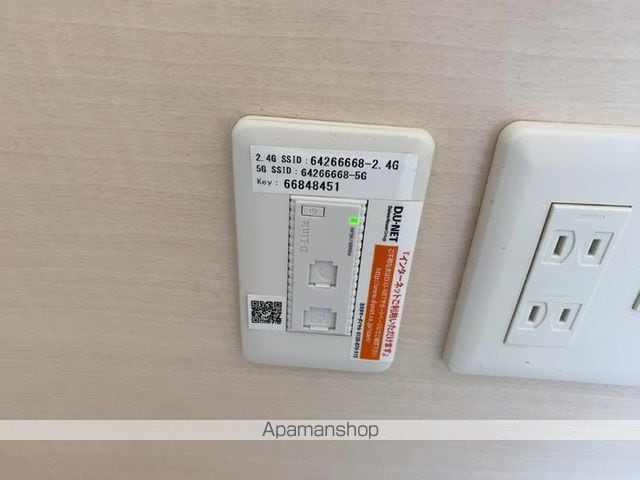 アンファン ウルーの内装写真