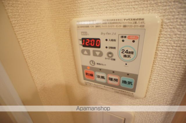ピュア コート サクセスの内装写真