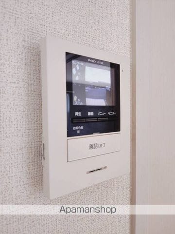 プリート日出 IIの内装写真