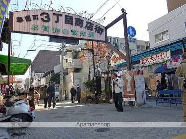 かわい富町マンションの周辺写真