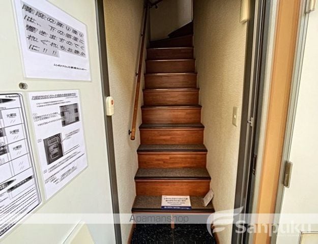 レオパレスLA VITA山越の内装写真