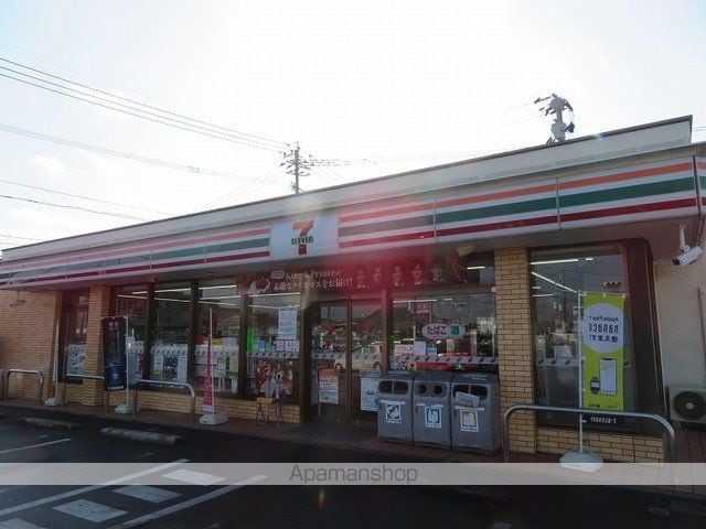 グランブルー八代　Ｂ[2LDK/58.6m2]の周辺3