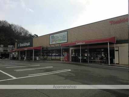 岐阜県岐阜市三田洞[1LDK/50.01m2]の周辺3