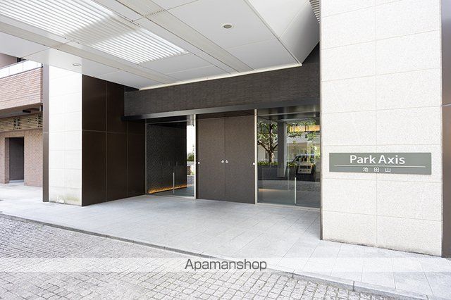 パークアクシス池田山の外観写真