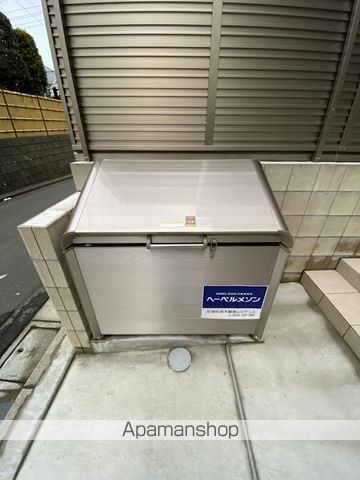 アールズコートのその他写真