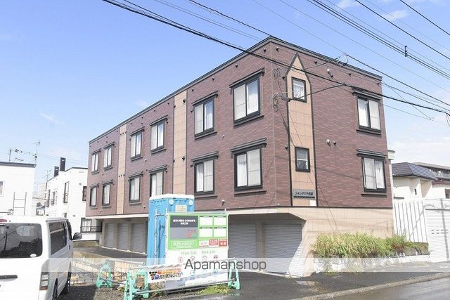 シャングリラ美園の外観写真