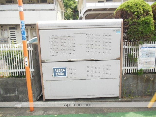 【三鷹市上連雀のアパートの写真】