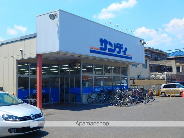 LaLaくずはの周辺写真