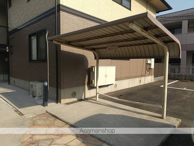 サンハイム徳力のその他写真