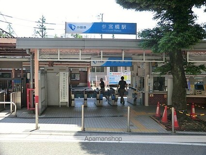 グレイス代々木[1K/24.16m2]の周辺