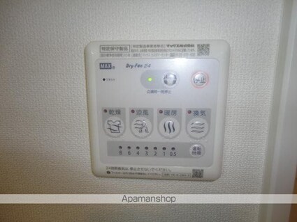 アリビオ[2LDK/62.1m2]の内装