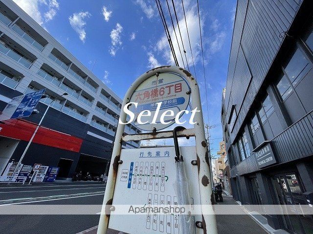 アソシエール大倉山の周辺写真