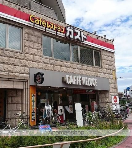 テラス大鳥居エアーズの周辺写真