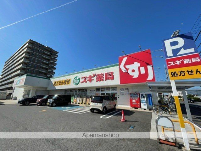 エクセレントMKIIの周辺写真