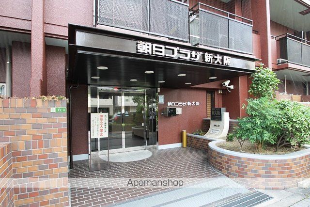 朝日プラザ新大阪の玄関写真