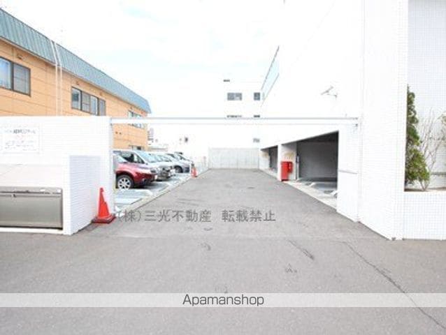 ハイパール桑園のその他写真