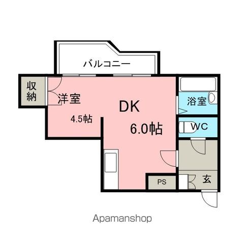菊水コートの間取り写真