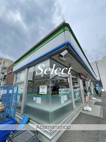 レオパレスArkadiaの周辺写真