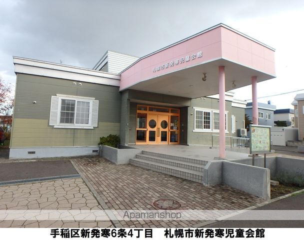 ル・シエル新川西の周辺写真