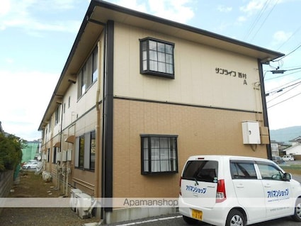 サンライフ西村[2DK/46.2m2]の外観4