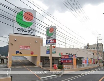 広島県広島市安芸区船越５丁目[2DK/39.75m2]の周辺1