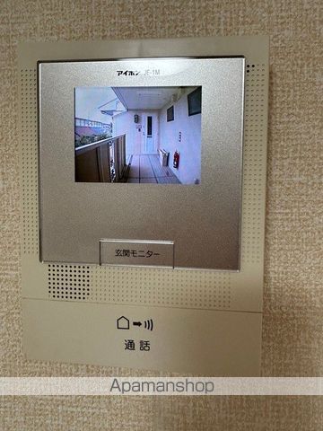 ビューラー宮田の内装写真