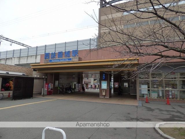 NYスタイルズ香椎の周辺写真
