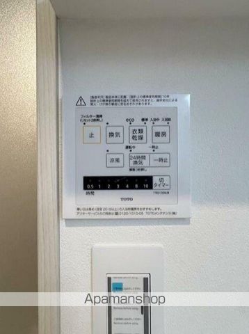 ポルテ いちかの内装写真