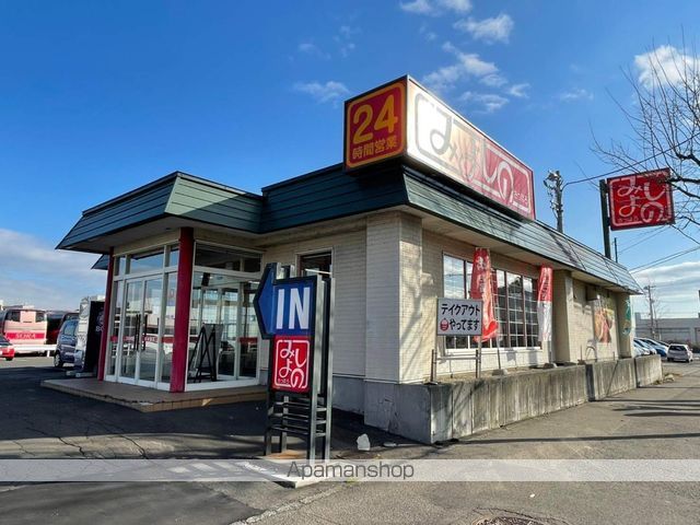 レオパレスオールドリバー清田の周辺写真