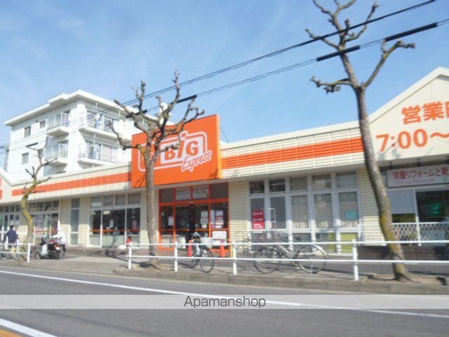 アルカディアVII.の周辺写真