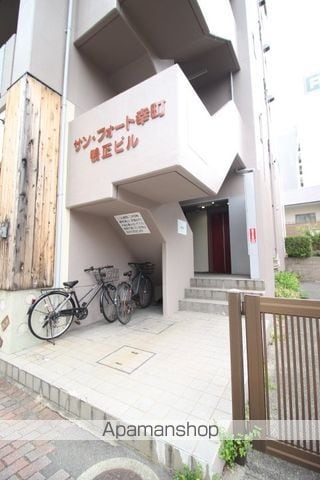 サン・フォート幸町の玄関写真