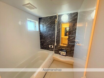 メゾン　ヒマワリ[1LDK/51.12m2]のバス