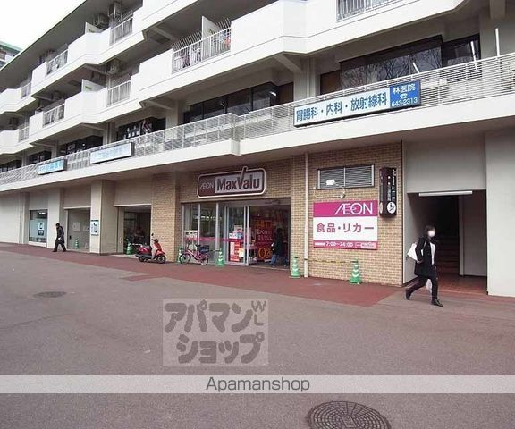LATOUR桃山の周辺写真