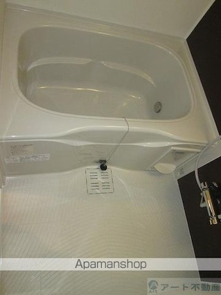 アルコバレーノ　Ⅰ[2DK/46.06m2]のバス