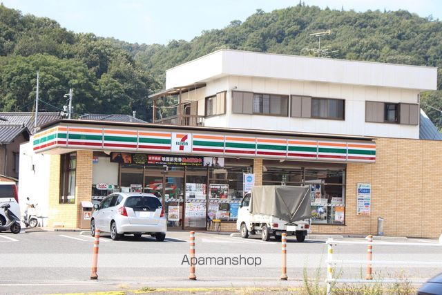 ウエストコート光の周辺写真