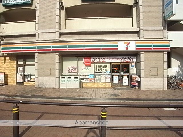 フレクサンス尼崎の周辺写真