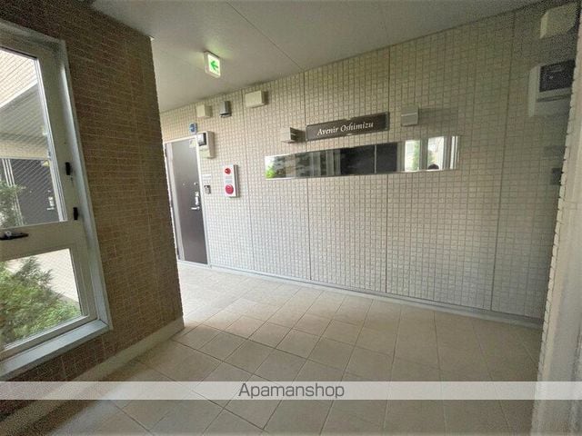 アヴェニール大清水の外観写真