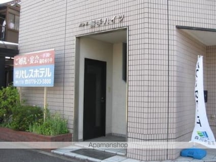 パレス照手ハイツ[1LDK/43.2m2]の共用部1