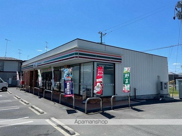 ファミーユ 川南の周辺写真