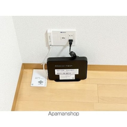 グレイス今池[1K/24.95m2]のその他設備