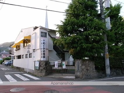 ヴィラシオン古江東[3LDK/78.75m2]の周辺2