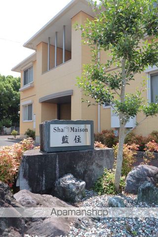 シャーメゾン藍住 D棟の外観写真