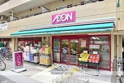 東京都江東区大島５丁目[1LDK/44.56m2]の周辺4