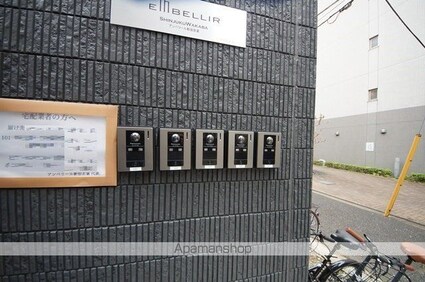 ＥＭＢＥＬＬＩＲ新宿若葉[1R/19.86m2]の共用部2