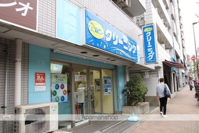 スパシエロッサ池袋[1K/20.7m2]の周辺3