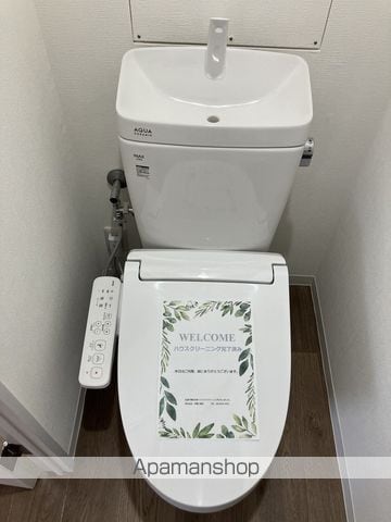 一吉ハイツの内装写真